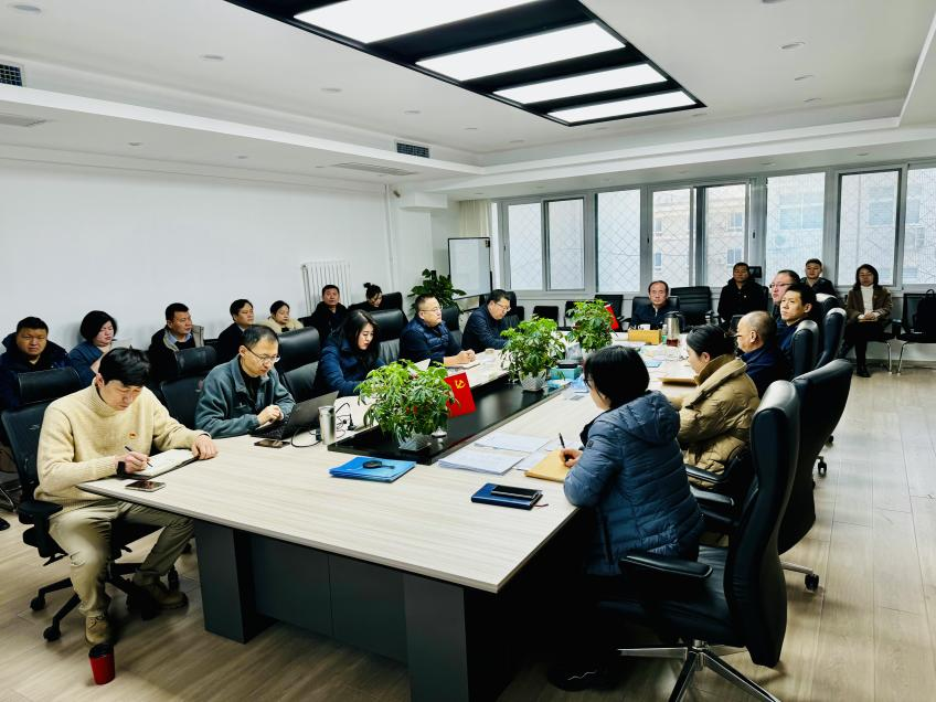金水公司召開(kāi)2024年度戰(zhàn)略規(guī)劃會(huì).png